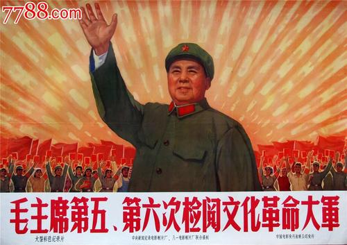 怎么买假的银行定期存款单