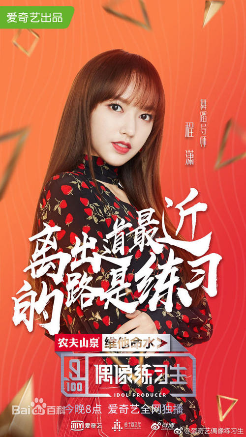 怎么买马耳他护照模板